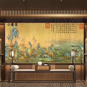3D ภาพวาดจีน ผ้าติดผนังตกแต่งห้องนั่งเล่นสไตล์จีนใหม่ ห้องนั่งเล่น ห้องทำงาน ห้องนั่งเล่น ผ้าติดผนังที่รองรับการปรับแต่งได้