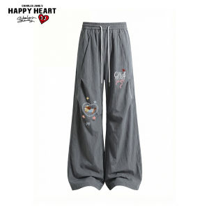 CHARLES JANGS HAPPY HEART | Ice Silk Casual Loose Wide Leg Pants with Heart Print