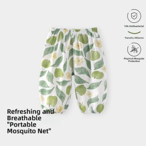 TONGLIANCHUXIN | Baby Anti-mosquito Bamboo Cotton Lantern Pants