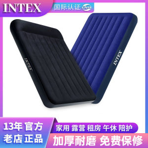 INTX Airbed Household Single Double Air Bed Floor Shop Lunch Break Accompanying Outdoor Camping Airbed Mat
