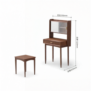 YUANSHI YUANSU | Multifunctional Walnut-colored Oak Vanity for Bedroom