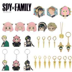 Anime Cartoon Anya Yor Forger Enamel Pins for Women Men Brooch SPY×FAMILY Keychain Bangle Cosplay Earring Necklace Jewelry Gift