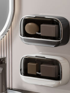 ECEJU | Wall-mounted Punch-free Soap Drainage Holder for Bathroom