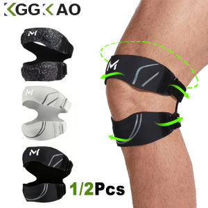 1/2PCS Professional Patellar Tendon Support Strap for Men&Women Knee Brace for Meniscus Tear Pain Relief Arthritis MCL ACL