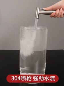 A Comprehensive Guide to Household Toilet Accessories: Toilet Spray Gun Faucet & Female Washing Device