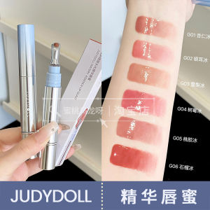 Nenmen Forever! Judydoll JudydoLL Ice Drill Essence Lip Gloss Metal Bruch Head Mirror Water Light Lip Lacquer Lip Gloss 01