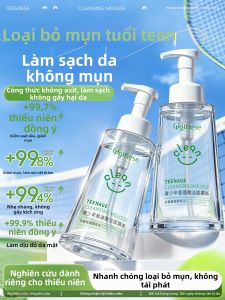 ORGINESE | Acne Clearing Amino Acid Facial Cleanser