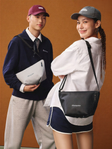Champion | Trendy Casual Outdoors Commuter Sling Backpack