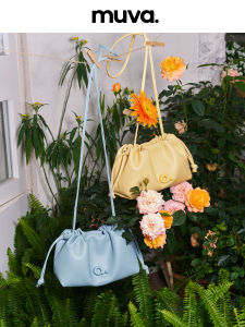 muva | Ruffled Soft Leather Shoulder Crossbody Bag Small