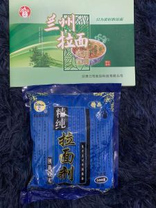 BỘT TRO TÀU LOẠI l ( làm mì thủ công)