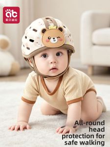 AIBEIDILA | Bump Preventing Baby Helmet