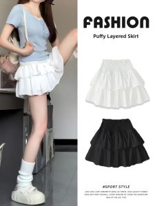 YIFANSHI | Puffy A-line High Waist Slimming Short Skirt