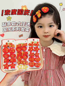 National Day Festivals Hair Ornaments Hair Clips for Children And Adults Red Flag Back of Head Non-damaging Sidelines Beautifies