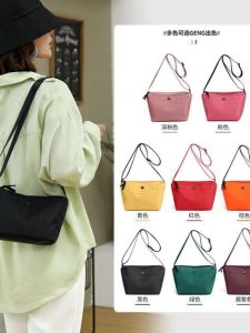 Simple Fashionable Nylon Crossbody Bag Womens Oxford Cloth Waterproof Single Shoulder Bag Summer Dumpling Shape Casual Style