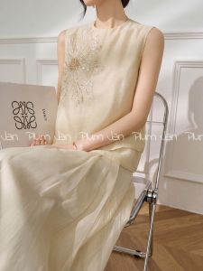 PlumJan | Bộ Đồ Hai Mảnh Phối Áo Ngực Không T Tay Thêu Kim Sa Và Chân Váy Cho Mùa Hè