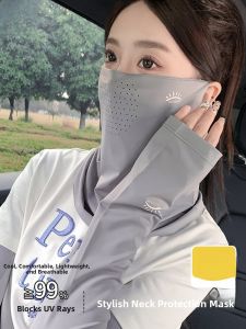 MiiOW | Cat Woman Ice Silk UV Protection Mask Womens Style Driving Cycling Full Face Cover Neck Protector Sunscreen Arm Covers