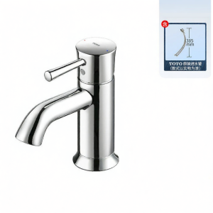 Hot & Cold Single Hole Faucet with Ceramic Valve