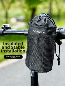 Raybeen | Insulated Bicycle Water Bottle Bag