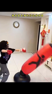 LIMITID EDITION!!! GASSS Samsak Alat Tinju Berdiri Boxing Punch 16 Meter / Samsak Tinju Pompa Inflatable Boxing Training Target / Punching Bag Tiang Samsak Inflatable - FLASH SALE