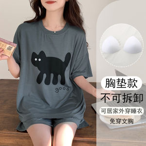 ชุดนอนผ้าโมดอลฤดูร้อน 2025 สำหรับผู้หญิง ชุดนอนแขนสั้น ผ้าไหมน้ำแข็ง ชุดอยู่บ้าน พร้อมแผ่นเสริมหน้าอก ชุดนอนผ้าไหมน้ำแข็ง ชุดนอนผ้าไหมน้ำแข็ง