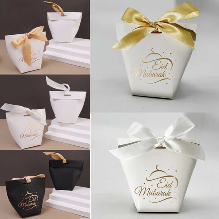 Eid Mubarak Gift Boxes Ramadan Kareem Candy Cookie Packaging Box Bags