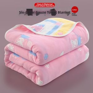 Pure Cotton Summer Blanket for Children Nap and Air Conditioning Use