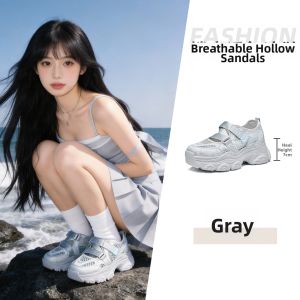 Josiny | Breathable Heel Heightened Lightweight Leisure Shoes