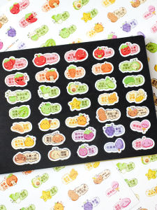 Teacher Grading Stickers Adorable Cartoon Emojis Motivational Texts Homework Comment Sticker Decorations Reward Dots Learning Tools