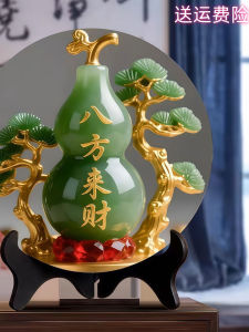 Mặt Dây Chuyền Quả Bí Phong Cách Trung Hoa Mới Trang Trí Phòng Khách Quán Cà Phê Văn Phòng Quà Tặng Khai Trương Trang Trí Bàn