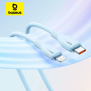 BASEUS | Baseus 20W  TPE USB C Cable For IPhone 14 13 12 11 Pro Max XS Fast Charging Cable Type C To Lighting Date Wire For iPad Macbook