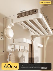 ERMO | Suction Wall Mount Shelf White No-Drill Bathroom Storage Rack
