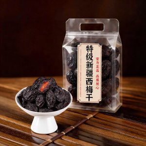 Sugar Free No Additives Prune Snacks
