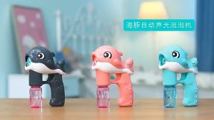 Kaiser ปืนฟองสบู่ เครื่องทำฟองสบู่ไฟฟ้า ปืนฟองสบู่เด็ก ปืนเป่าฟองอากาศอัตโนมัต สำหรับเด็ก ปืนยิงฟองไฟส่องสว่าง ปืนเป่าฟองสบู่ ปืนฟองสบู่ใหญ่ 69 หลุม