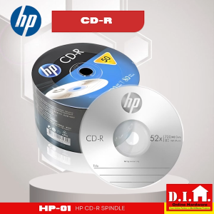 Do It Home HP-01 CD-R Spindle 700MB