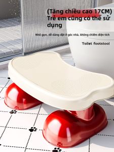 MEIZHUFU | Đôn Chân Nhà Vệ Sinh Bền Không Trượt