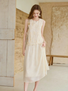 XIANGYING | Lace Embroidered Irregular Hem Dress