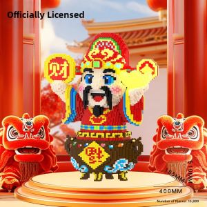 HANLIANG | Challenging Educational Puzzle Assembly Toy