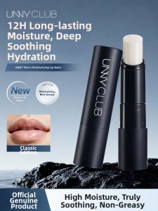 UNNY CLUB | Moisturizing Nourishing Lip Balm