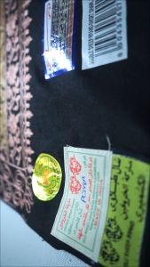 Sorban DOUBLE SHEEP Kashmiri PL348A HITAM Full Motif Sulam Timbul