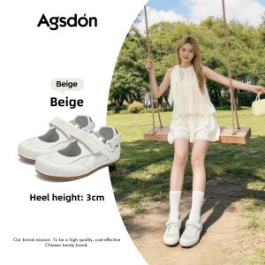 Agsdon | Versatile Summer Flats