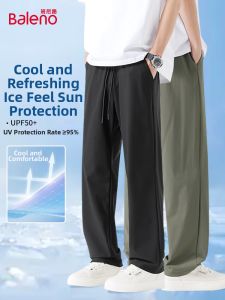 BALENO | Cool Silk Lightweight Straight Pants Men Summer New Fitness Outdoor Sunscreen