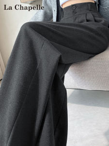 La Chapelle High Waist Grey Woolen Suit Pants Womens Spring Autumn New Style Wide Leg Pants Drapey Loose Fit Commute Style