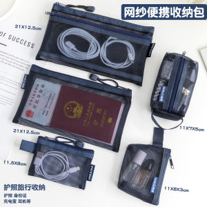 Túi Đựng Đồ Du Lịch Bằng Nylon Dung Tích Lớn Trong Suốt Màu Xanh Biển Nhiều Chức Năng Đựng Thẻ Điện Thoại Phụ Kiện Cáp