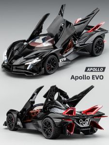 Alloy Simulation Super Sports Car Model