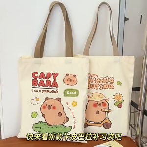 Capybara Tote Bag Tuisyen Beg for Student  Shoulder Bag Canvas 卡皮巴拉补习袋可爱水豚学生帆布包少女心手提单肩包文具收纳袋