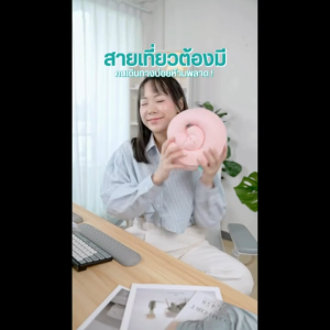 Bewell หมอนรองคอเมมโมรี่โฟม ม้วนเก็บได้ ประหยัดพื้นที่ พกพาไปได้ทุกทริป