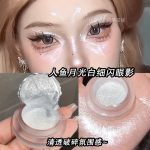 Golden Eye Shadow Creative Makeup Liquid Flash Eye Makeup Metallic Diamond in the Debris Sequin Thin and Glittering Stage Makeup Painting Cut-off Eyeliner