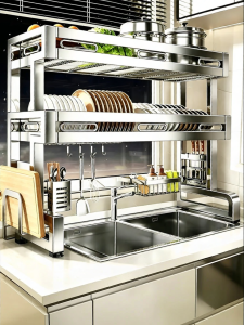 B&W | Multipurpose Sink Drying Dish Drain Storage Rack
