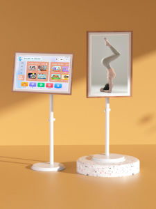 smartmonitor | Adjustable No-Drilling Mobile Stand 24-27 inch