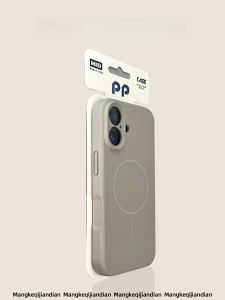 MENGKE.CASE | Magnetic Liquid Silicone TPU Phone Case for Multiple iPhone Models